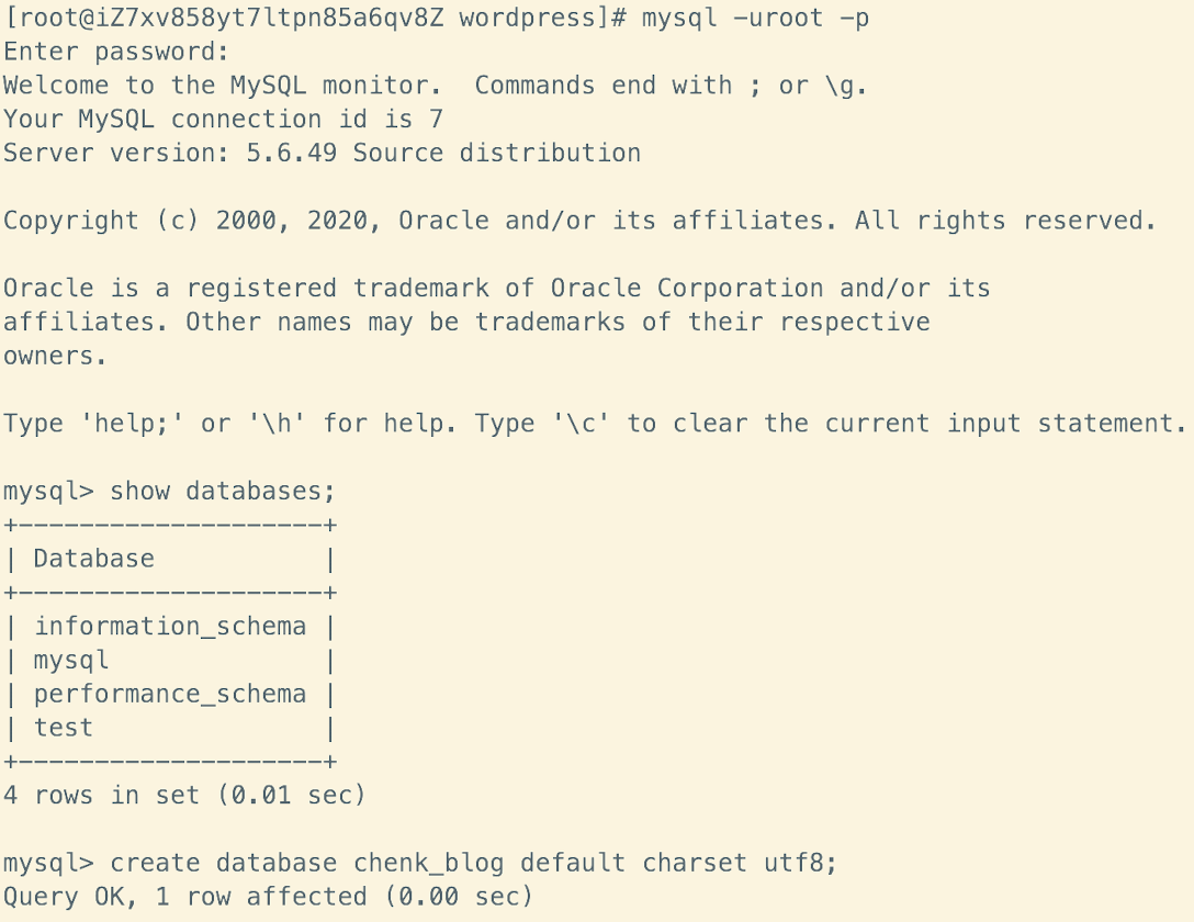 image-20250215020803966